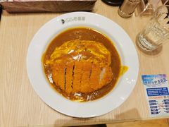 炸猪排咖喱蛋包饭-CoCo壱番屋