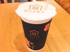 -厝内小眷村(天河南一路店)