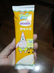 -爱婴室(上海嘉定罗宾森广场店)