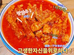 -京玉菲饭店(李村店)