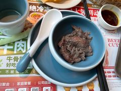 -左庭右院鲜牛肉火锅(新梅广场店)