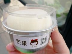 -喵小喵烘焙(广宜文苑店)
