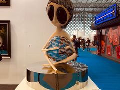 -东浩兰生上海世博展览馆