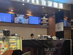 -逸派咖啡 EPARKCOFFEE(广安门店)