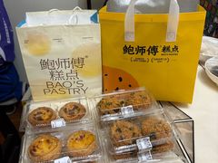 -鲍师傅糕点(春熙路店)