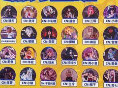 -宁波海曙印象城