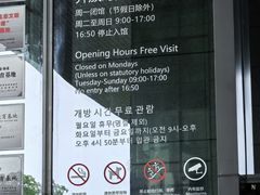 -广州市城市规划展览中心