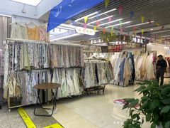 -杭州四季青面料市场有限公司
