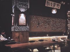 -ISLAND MASS岛·精酿吧