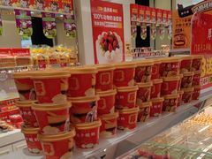-味多美蛋糕(三元桥店)