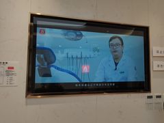 -美冠塔口腔(酒仙桥分院)