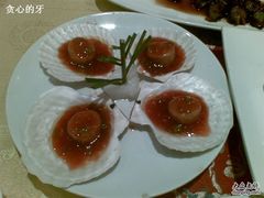 豉汁扇贝-圆满素食林饭店非遗素食(河西店)