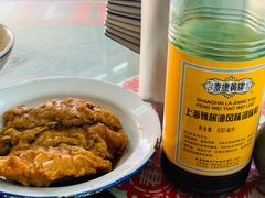 -逸桂禾面馆