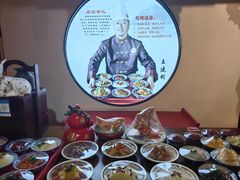 -蓝田九大碗民俗食府(蓝田店)