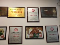 -六婶西关小厨(光塔路店)