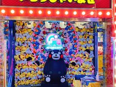 -天天玩X秋葉原日系动漫游戏中心