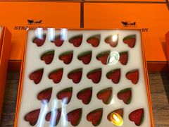 -果蔬好生活超市(双井店)