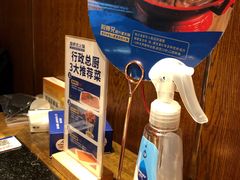 -周师兄大刀腰片火锅(洪崖洞旗舰店)