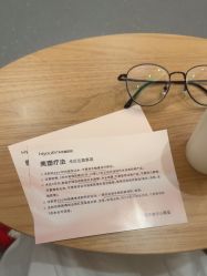 点击看大图 -杭州海亮医院 · 禾芸嘉医美中心