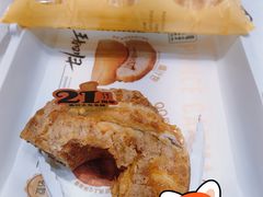 -卡玛王子·面包·蛋糕(南山宝能环球汇店)