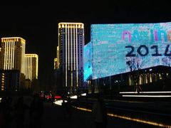 -南京眼步行桥