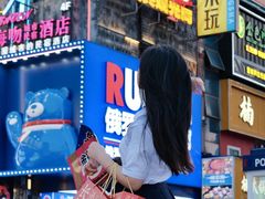 -金湘权老长沙酱板鸭(印象汇步行街店)