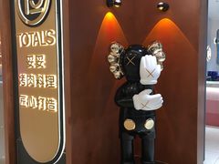 -妥妥烤肉料理(凯德店)
