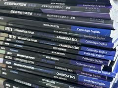 -环球·雅思托福·THiNKSAT留学语言培训学校(国贸校区)