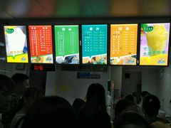 -有间冰室(侨港风情街店)