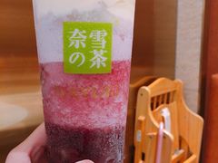霸气芝士葡萄-奈雪的茶(新天地广场PRO店)