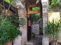 -鱼桥巷·美学川菜