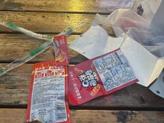 -清真·二嫂子煎饼果子(鼓楼旗舰形象店)