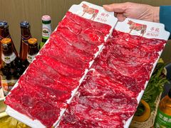 -犇鼎牛潮汕牛肉火锅(新辰里学清路店)