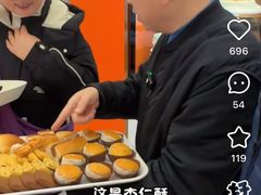 -新侨三宝乐面包店(崇文门店)