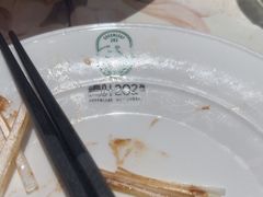 -青叶202都市餐厅(迪诺水镇店)