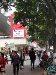 -富力儿童世界(富力广场店)