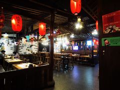 大堂-酒阳蒸经小酒馆(解放碑店)
