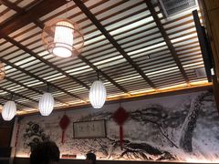 大堂-笑来喜馄饨小笼工坊店(湖滨街店)