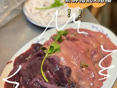-华哥新鲜猪精品美食