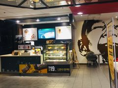 -麦当劳(世贸店)