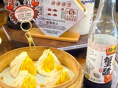 -勤德兴(湖滨路店)