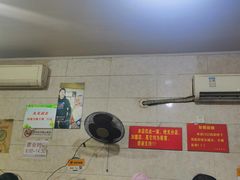 大堂-泰顺江南春面馆