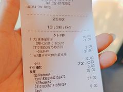 -星巴克(天津大悦城第二店)