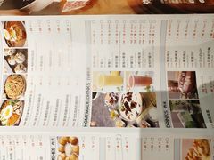 菜单-韩宫宴炭火烤肉(印象城店)