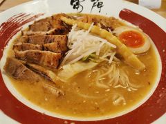 -雷门拉面·现熬骨汤(凯德来福士店)