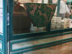 -麦奀云吞面世家(中环店)