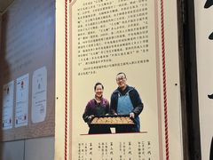 -王天顺海苔饼