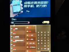 -黑桃K生日订制KTV