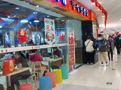 -沈阳百联购物中心(青年大街店)