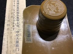 -宽板凳老灶火锅(南礼士路店)
